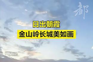 桑托斯主席：内马尔告诉我新月希望延长合约，弥补他伤缺时的时间